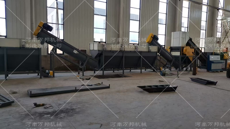 矿泉水瓶粉碎机