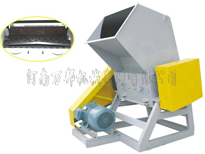轻型塑料粉碎机