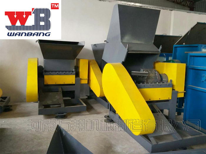 加重型塑料破碎机