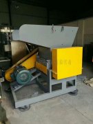 新购塑料粉碎机的安装及调试方式简析